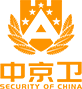 Zhongjingwei Security Service (Beijing) Co., Ltd.
